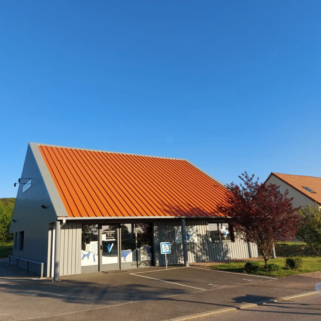 CABINET VETERINAIRE DES AMOGNES